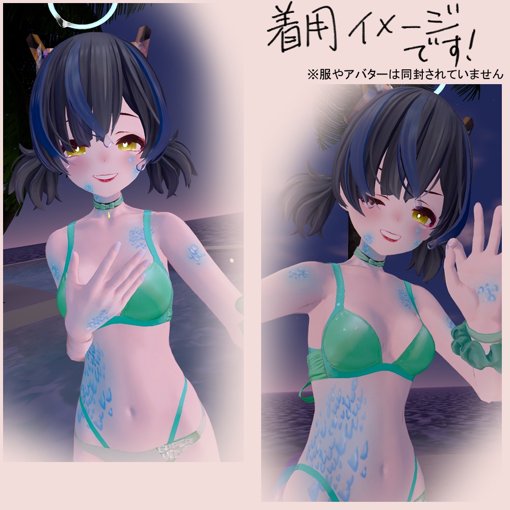 【辰年!】ドラゴンセット【しずくさん対応】