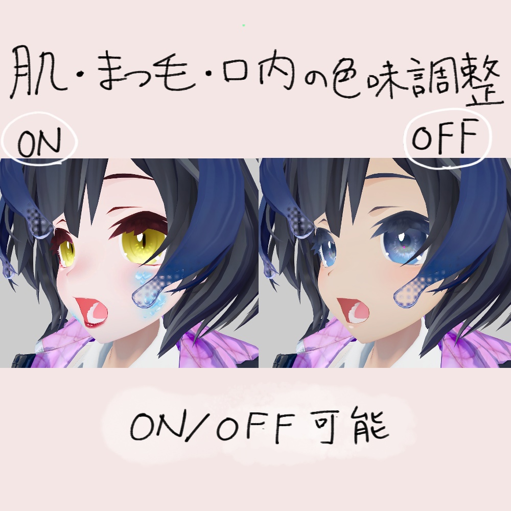 【辰年!】ドラゴンセット【しずくさん対応】