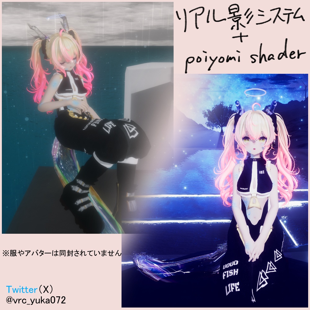 【辰年!】ドラゴンセット【しずくさん対応】