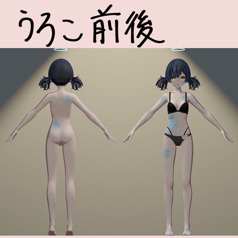 【辰年!】ドラゴンセット【しずくさん対応】