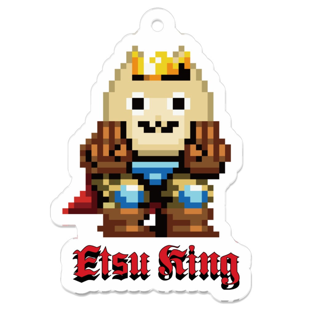 EtsuKingアクキー