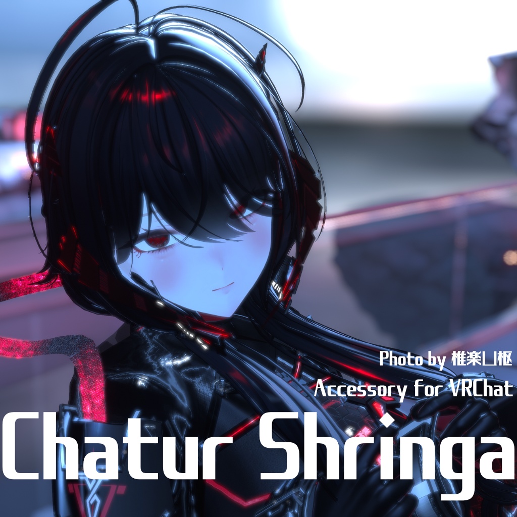 【MA対応】8種変形角(つの)ギミック | Chatur Shringa #AMIDAS3D