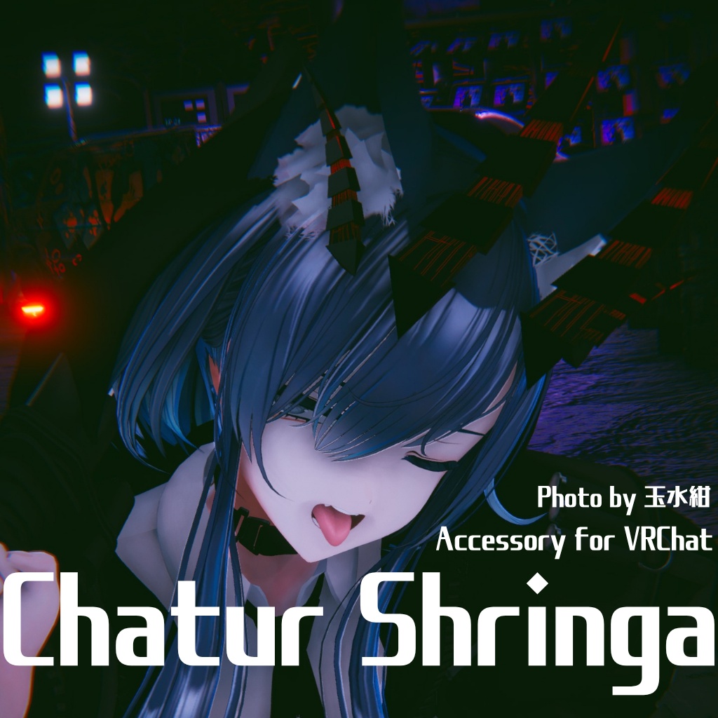 【MA対応】8種変形角(つの)ギミック | Chatur Shringa #AMIDAS3D