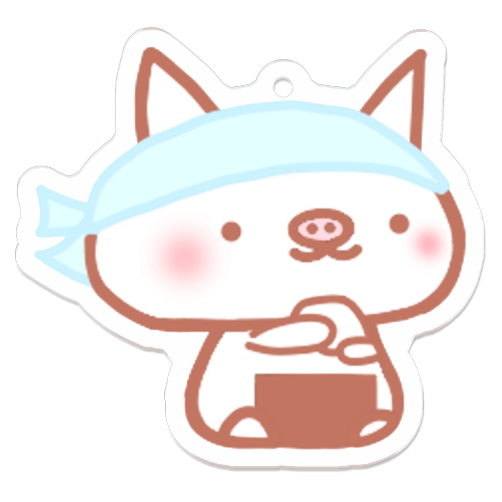 アクリルキーホルダー(ぶたまる)