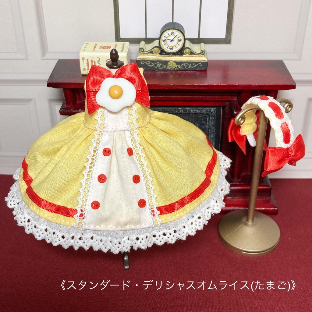 《スタンダード》メモリアワンピース 〔オビツ11サイズ ドール服〕