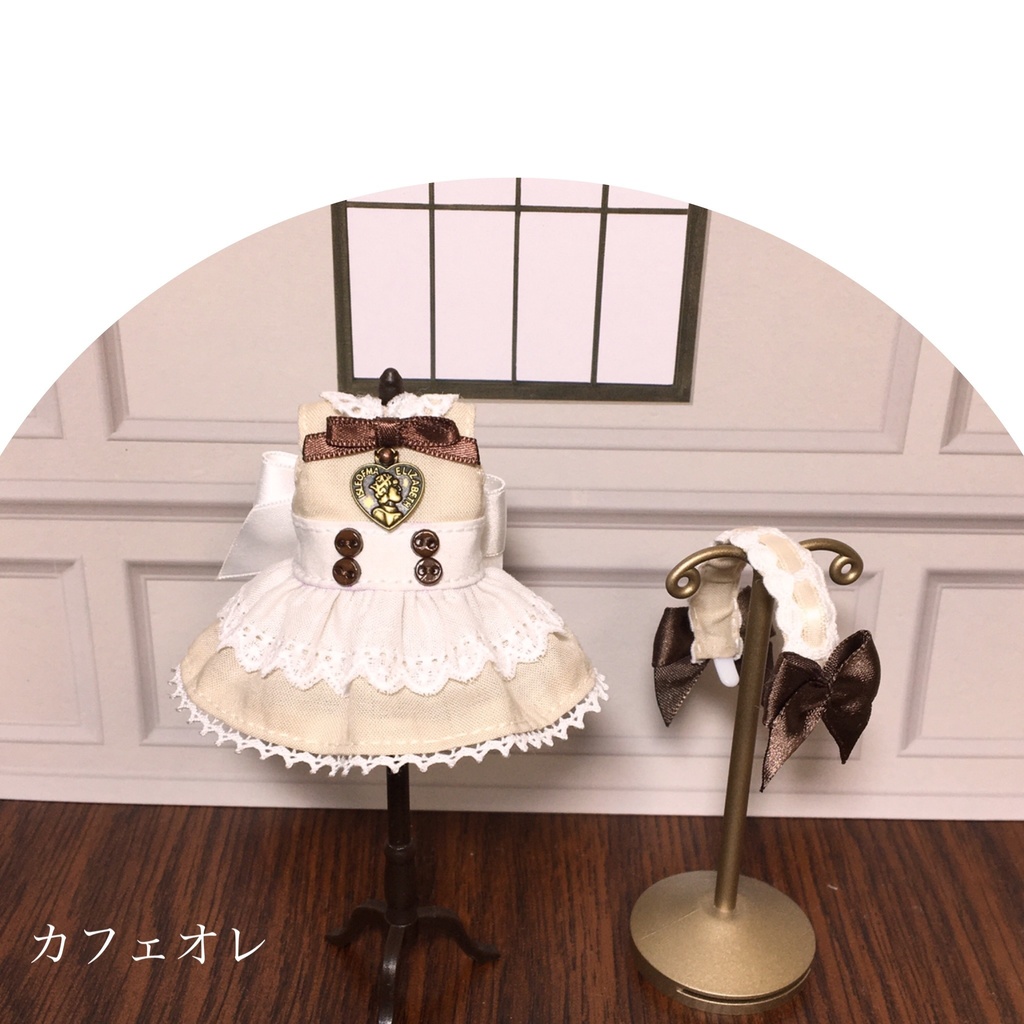 エプロンブラウニー(全2色)