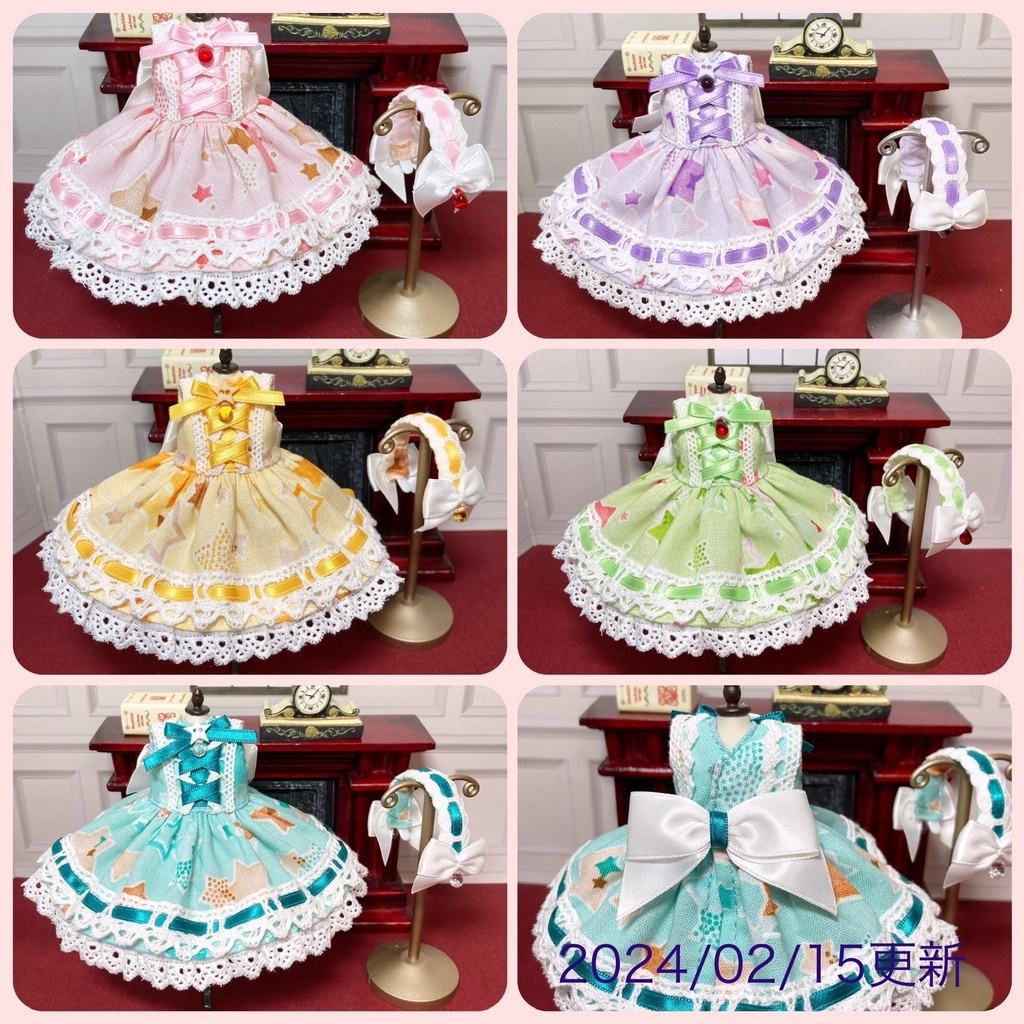 《スターシリーズ》ロマンティックロリータ全5色　［オビツ11サイズ・ドール服］