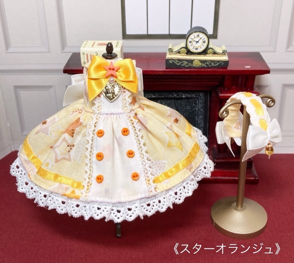 《スターシリーズ》メモリアワンピース