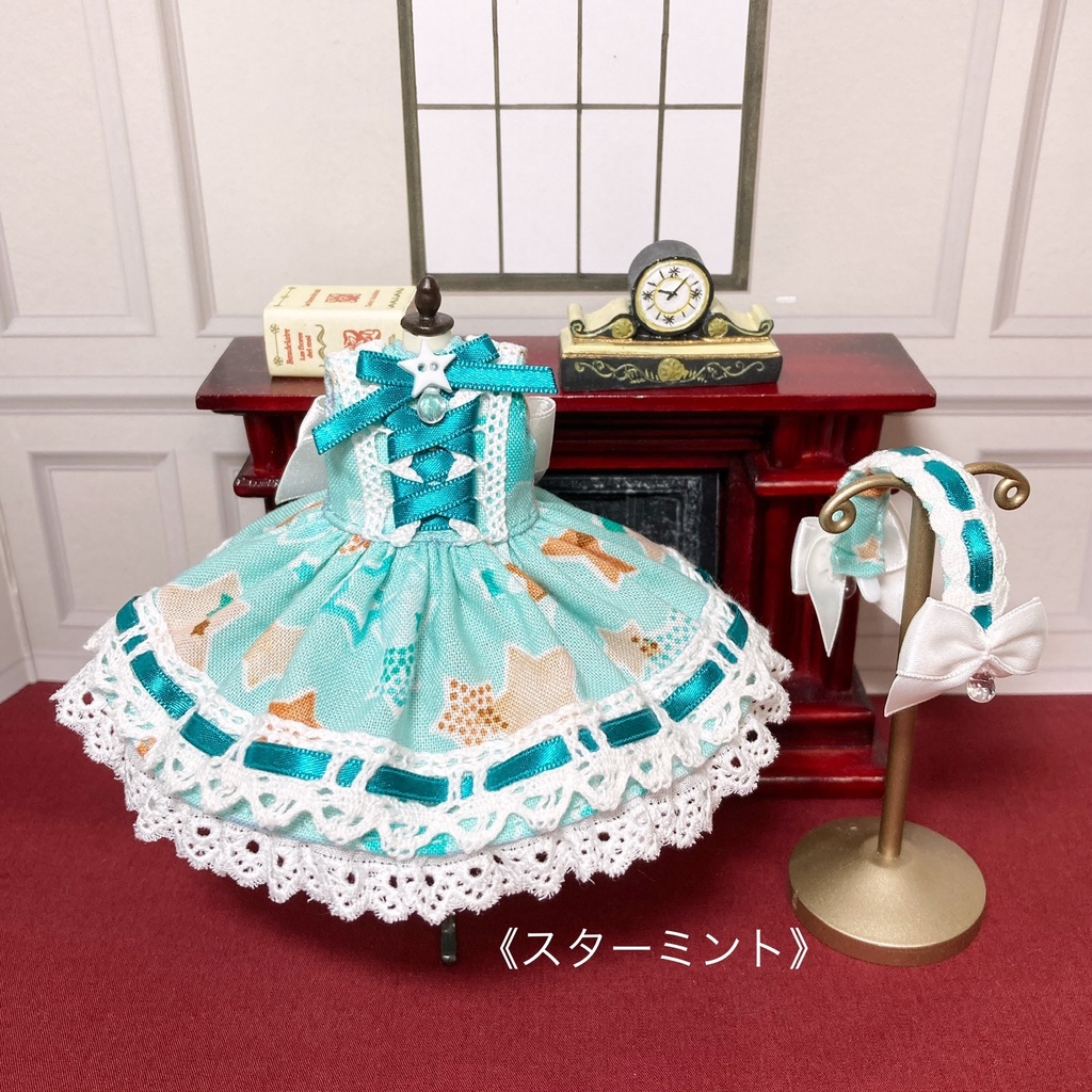 《スターシリーズ》メモリアワンピース