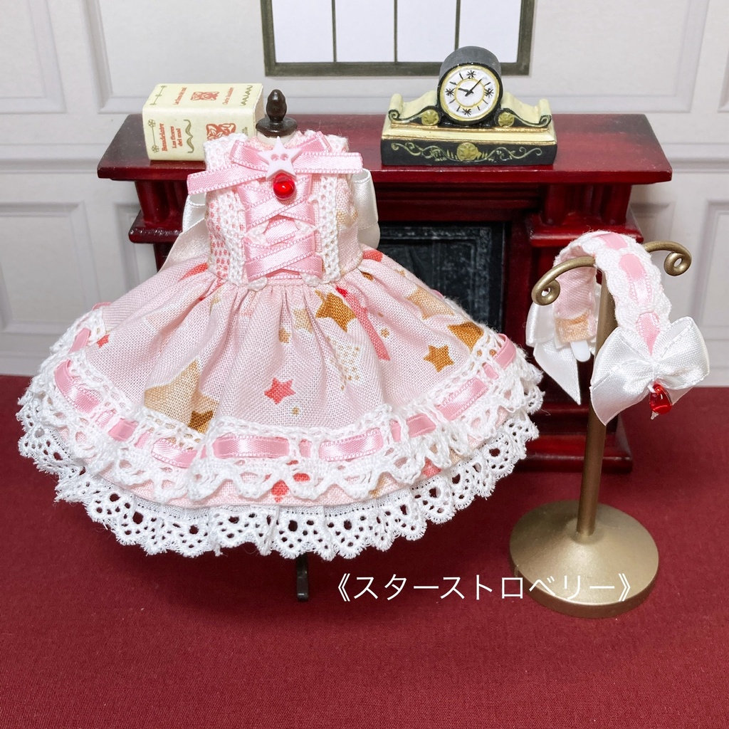 《スターシリーズ》メモリアワンピース