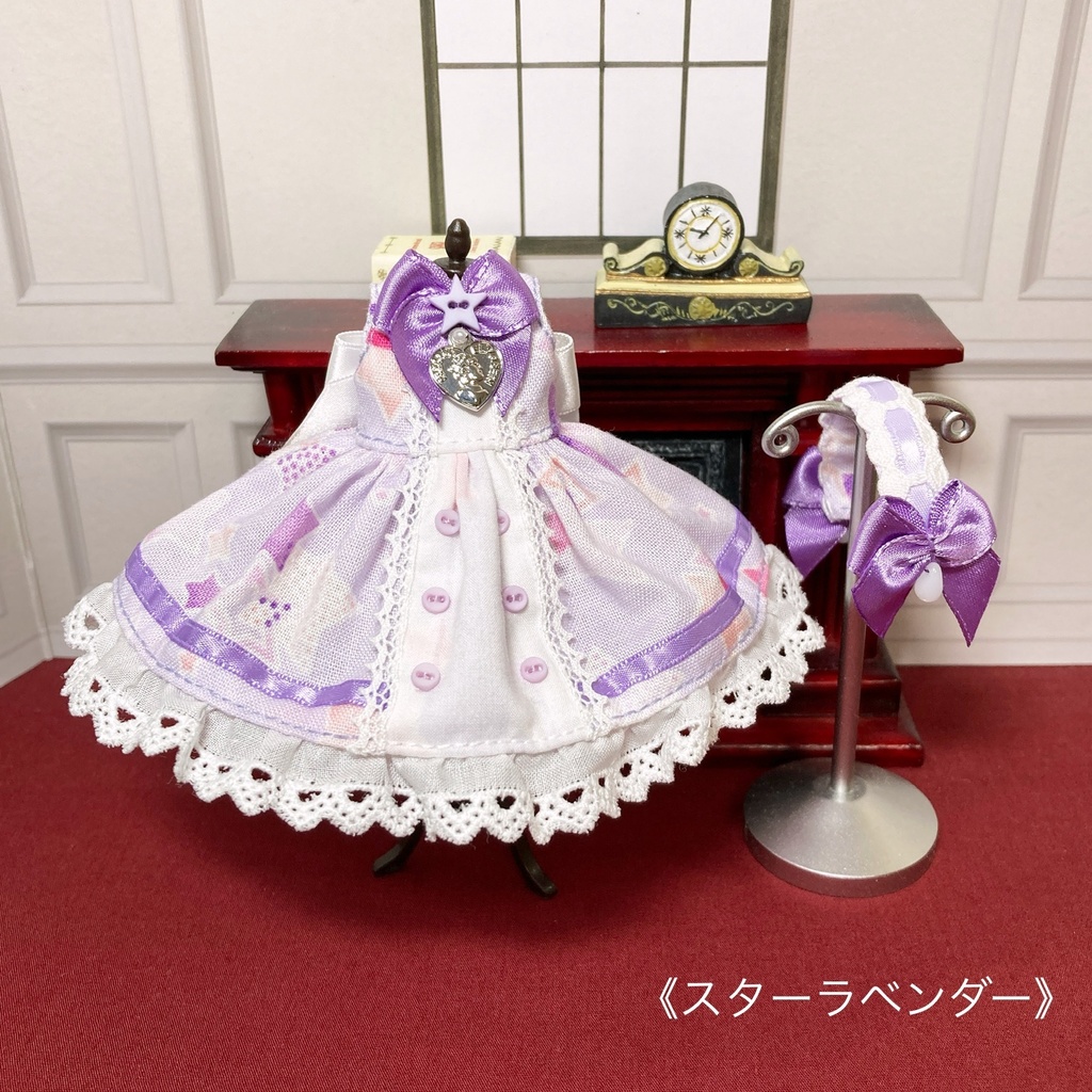 《スターシリーズ》メモリアワンピース