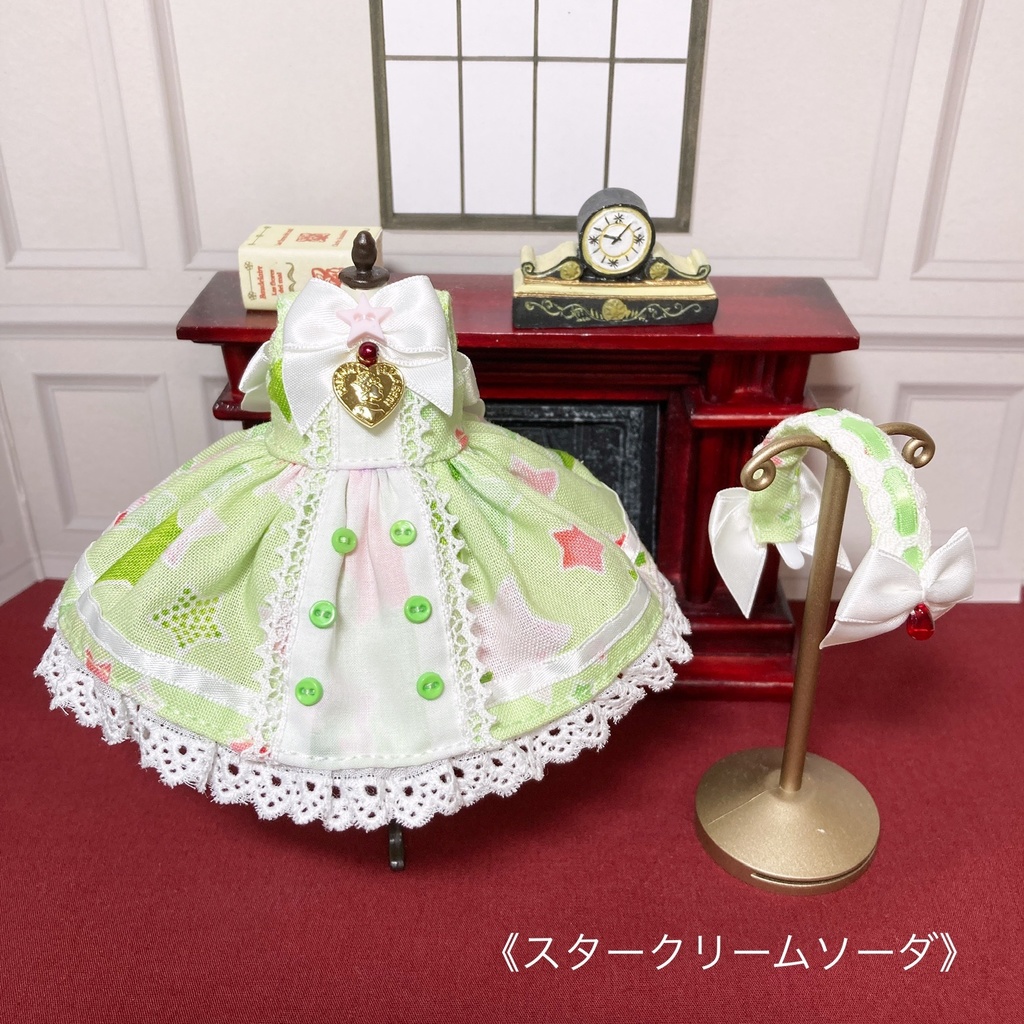 《スターシリーズ》メモリアワンピース