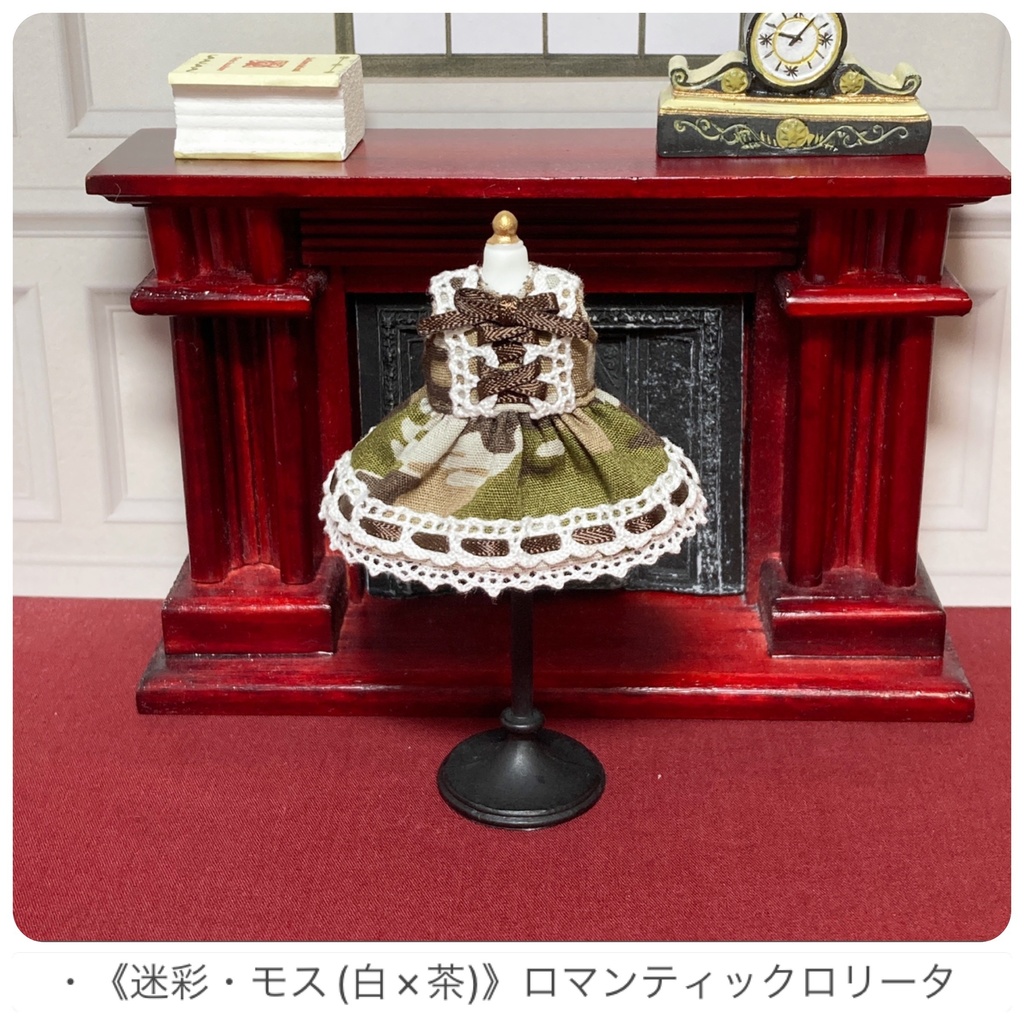 DTAサイズ《迷彩シリーズ》ロマンティックロリータ【デスクトップアーミー】
