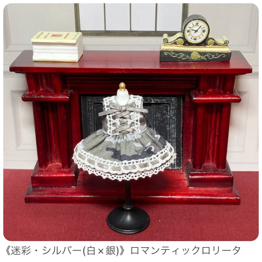 DTAサイズ《迷彩シリーズ》ロマンティックロリータ【デスクトップアーミー】