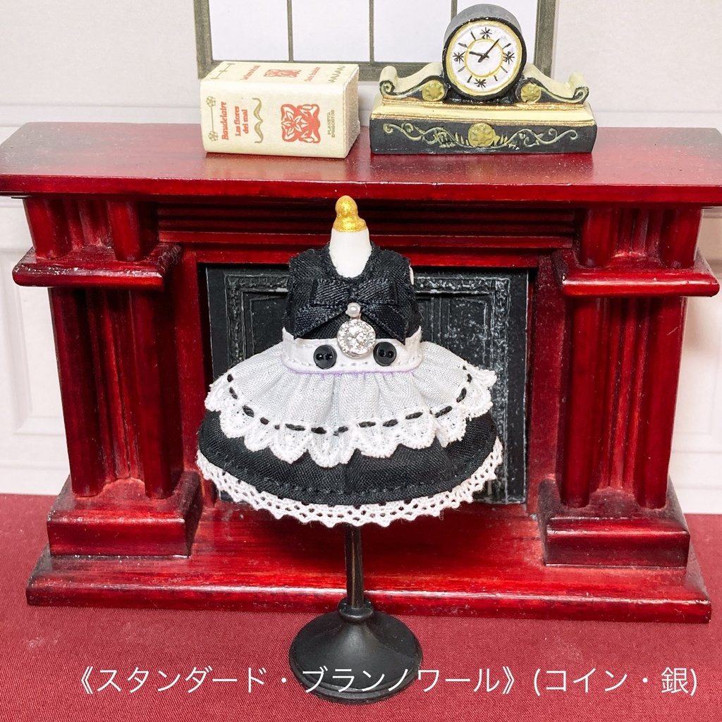 DTAサイズ《スタンダード》エプロンブラウニー