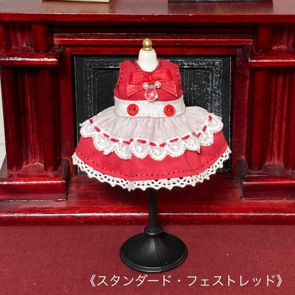 DTAサイズ《スタンダード》エプロンブラウニー