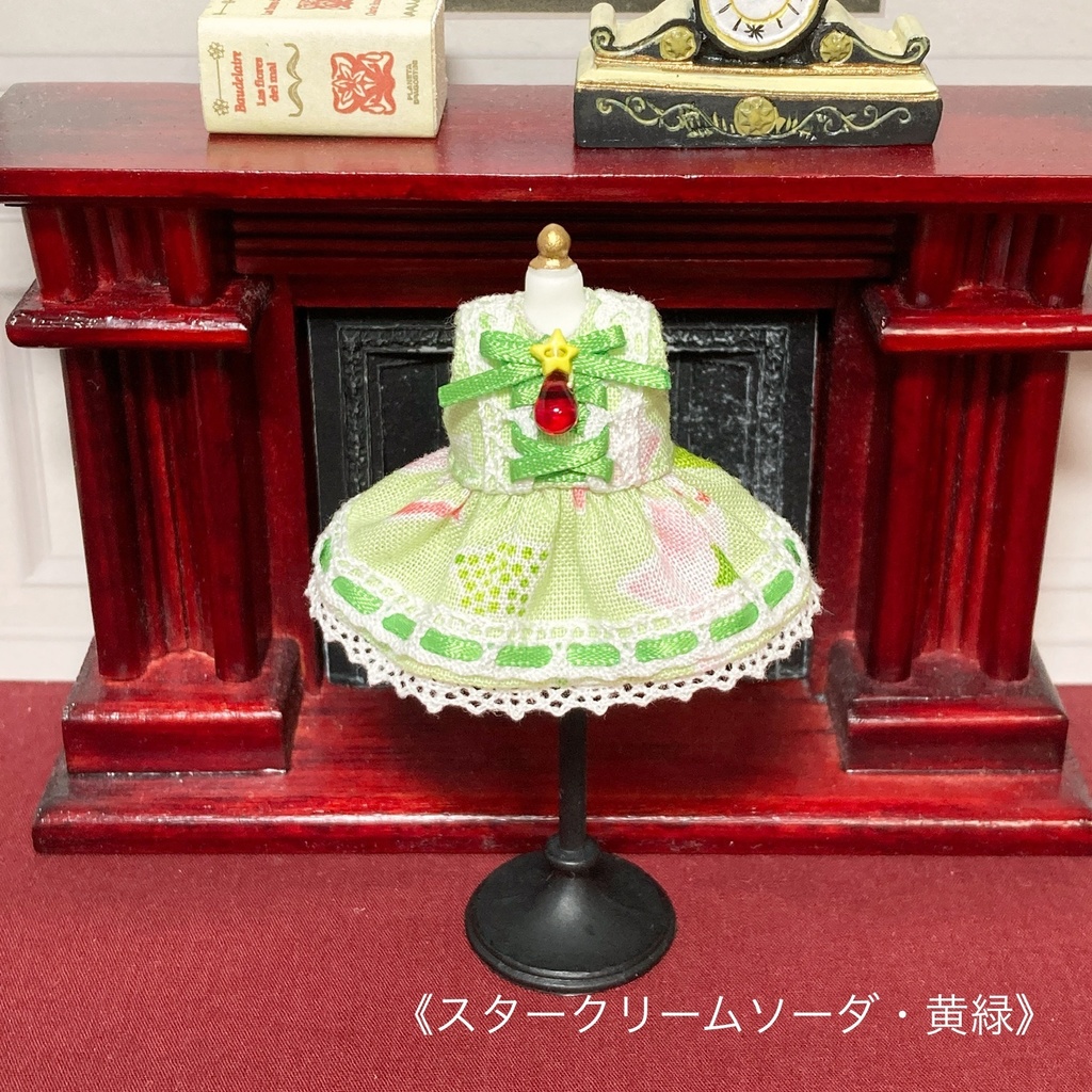 DTAサイズ《スターシリーズ》ロマンティックロリータ ミニ