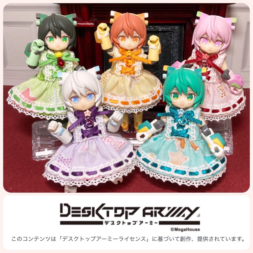 DTAサイズ《スターシリーズ》ロマンティックロリータ ミニ