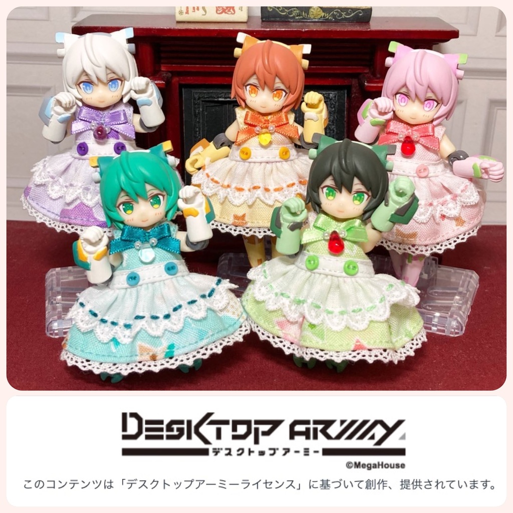 DTAサイズ《スターシリーズ》エプロンブラウニー