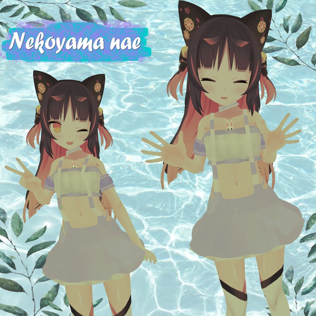 暑い夏 水着 / hot summer Swimsuit