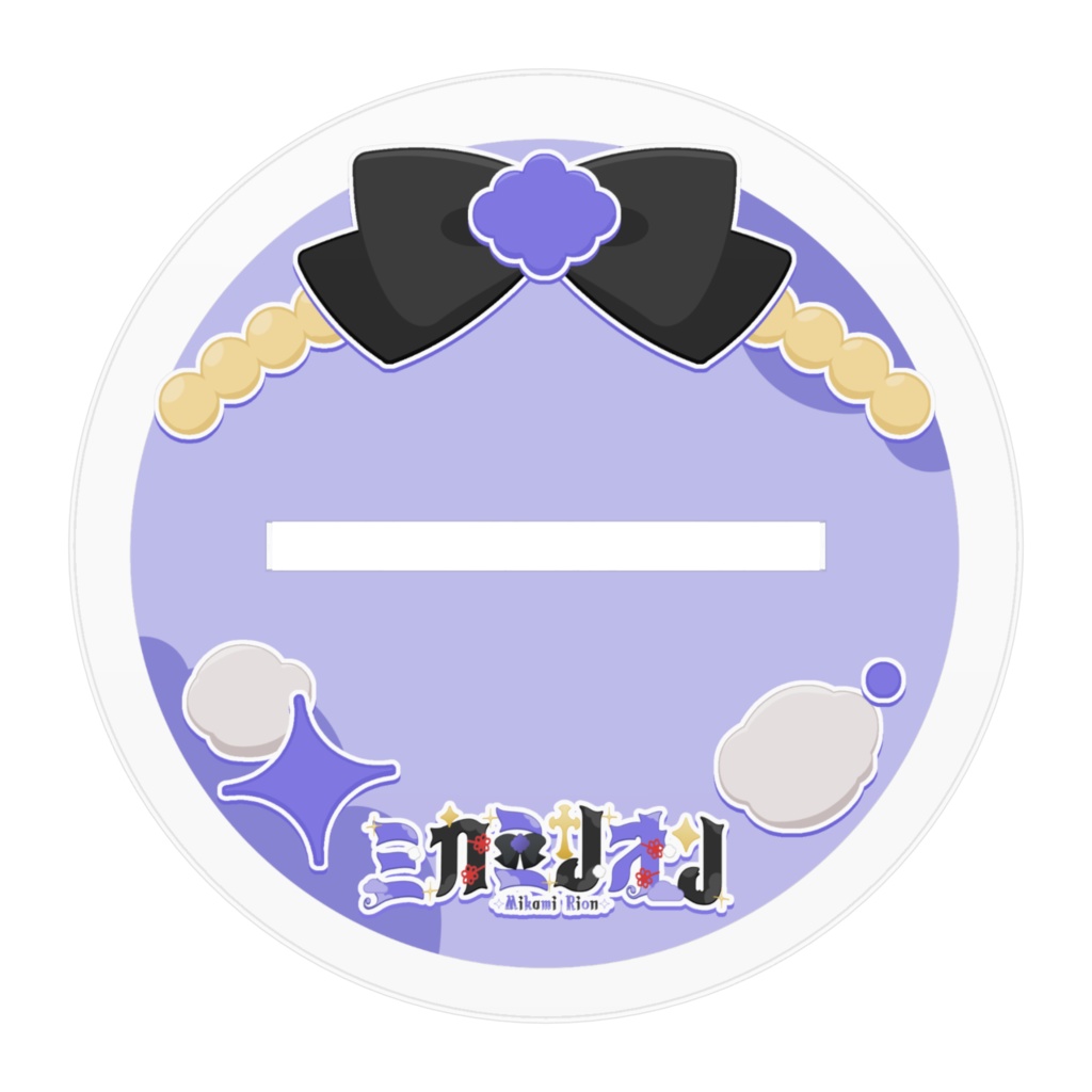 ミカミリオン 新衣装 アクリルスタンド(100mm×100mm)