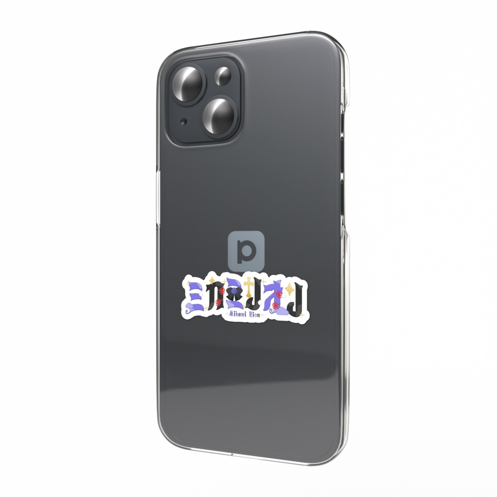 ミカミリオン ネームロゴ スマホステッカー