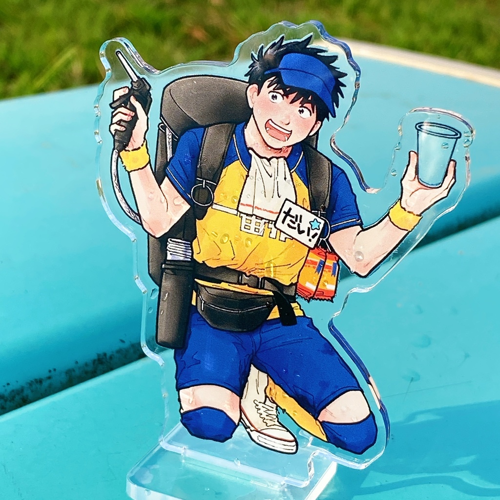 注ぐアルバイトの宮本くん