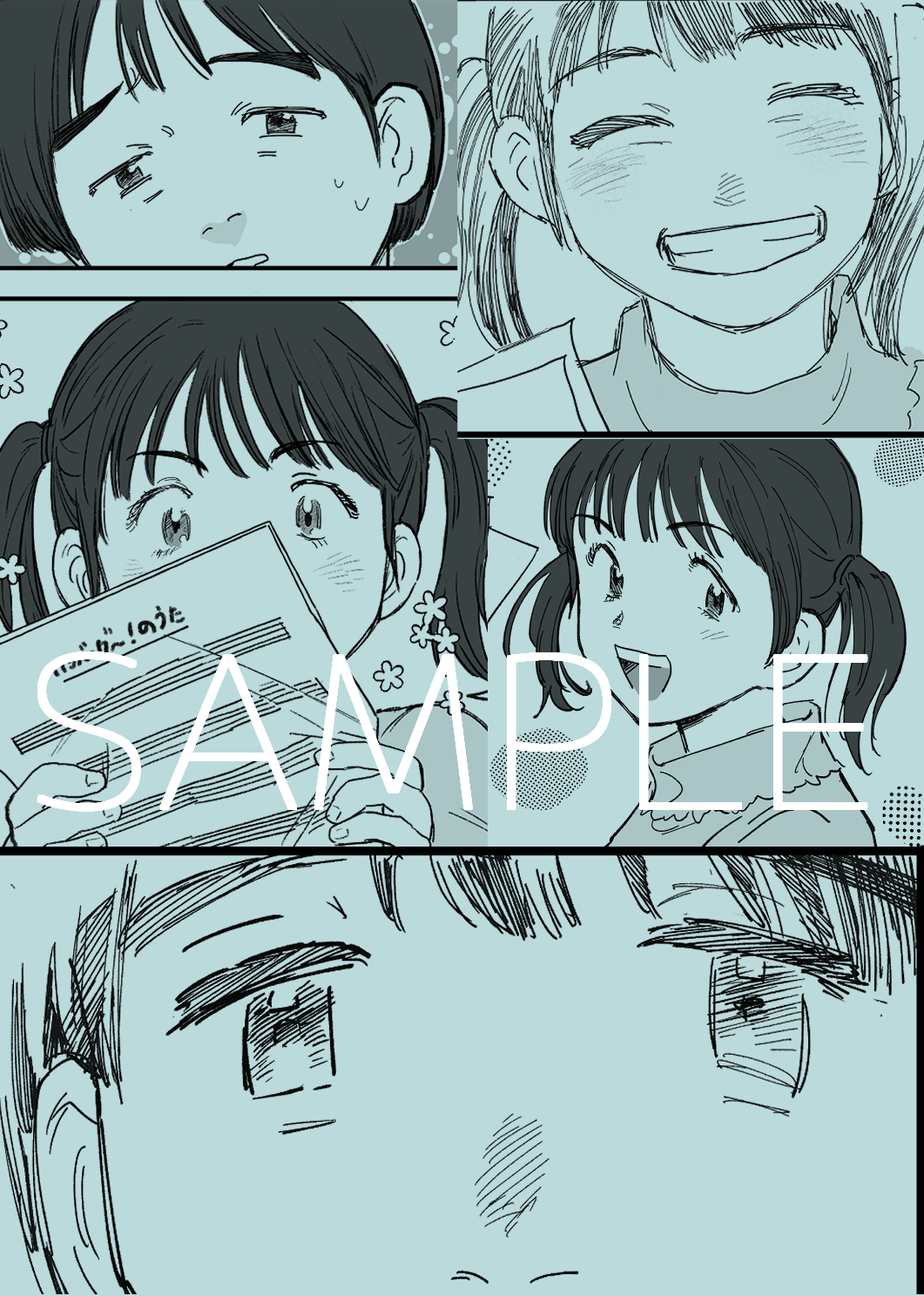Bagatell - BLACK微糖 - BOOTH