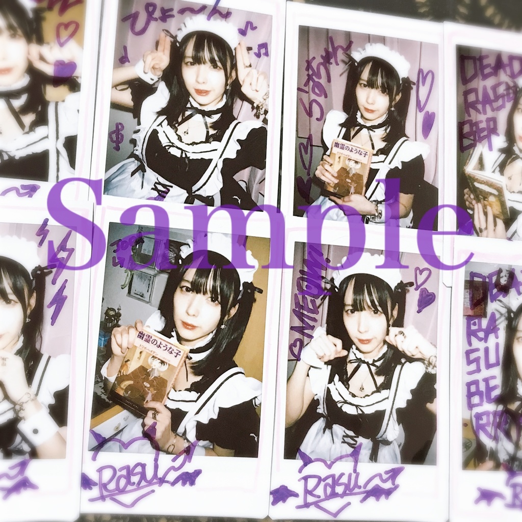 ランダムチェキ (メイドVer.)