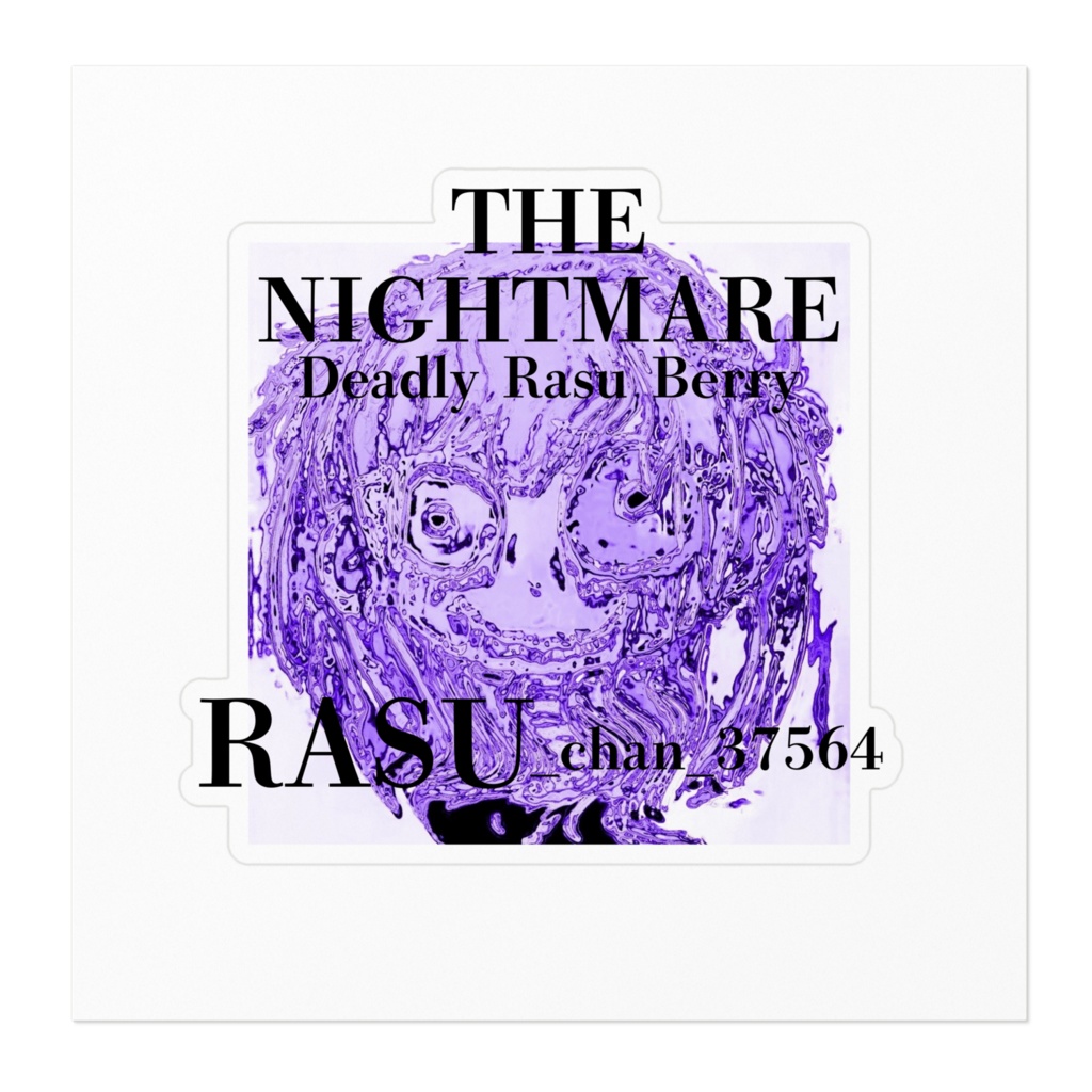 らすちゃん自画像ステッカーⅢ