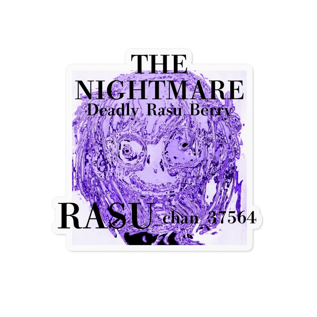 らすちゃん自画像ステッカーⅢ