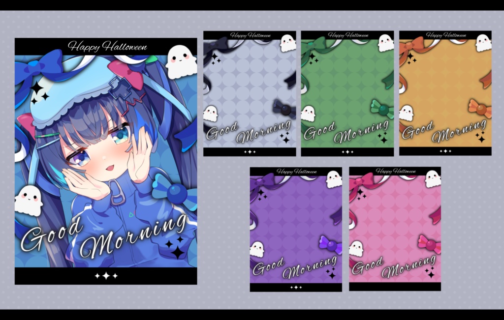 🎃ハロウィン素材おはV素材🎃