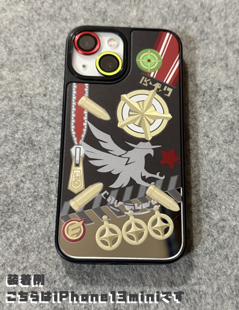 ブートヒルモチーフ iPhoneケース