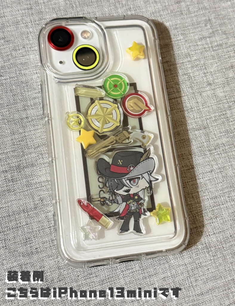 ブートヒル シャカシャカスマホケースの中身のみ