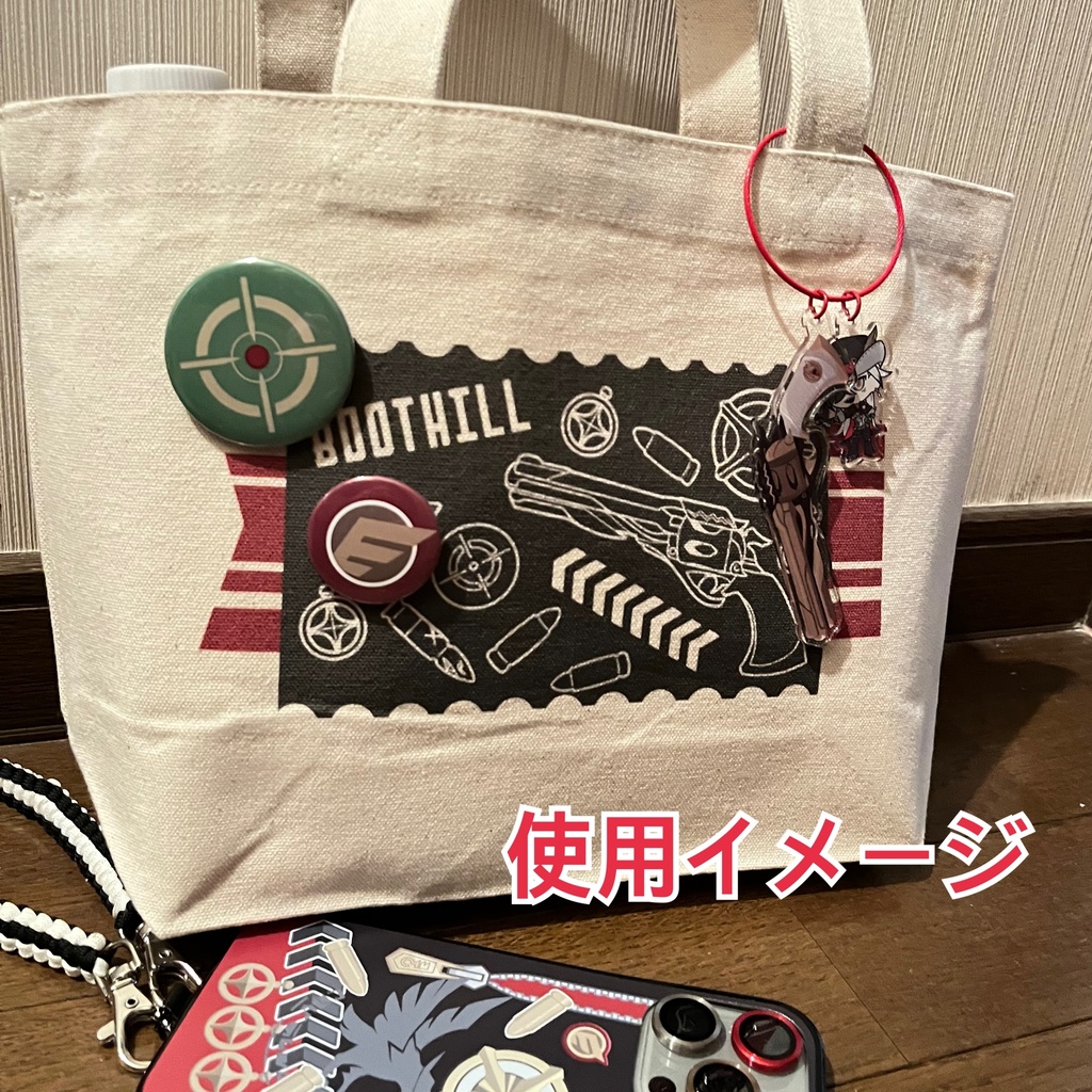 ブートヒルモチーフ ミニトート(缶バッジ付き)・アクリルキーリングセット
