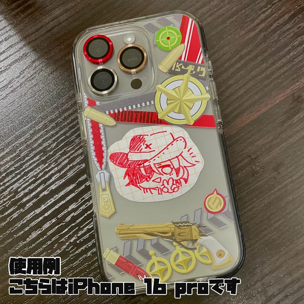 ブートヒルモチーフ iPhoneケース(背面クリア)