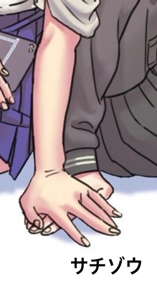 大井加賀百合合同誌3 恋い焦がれる