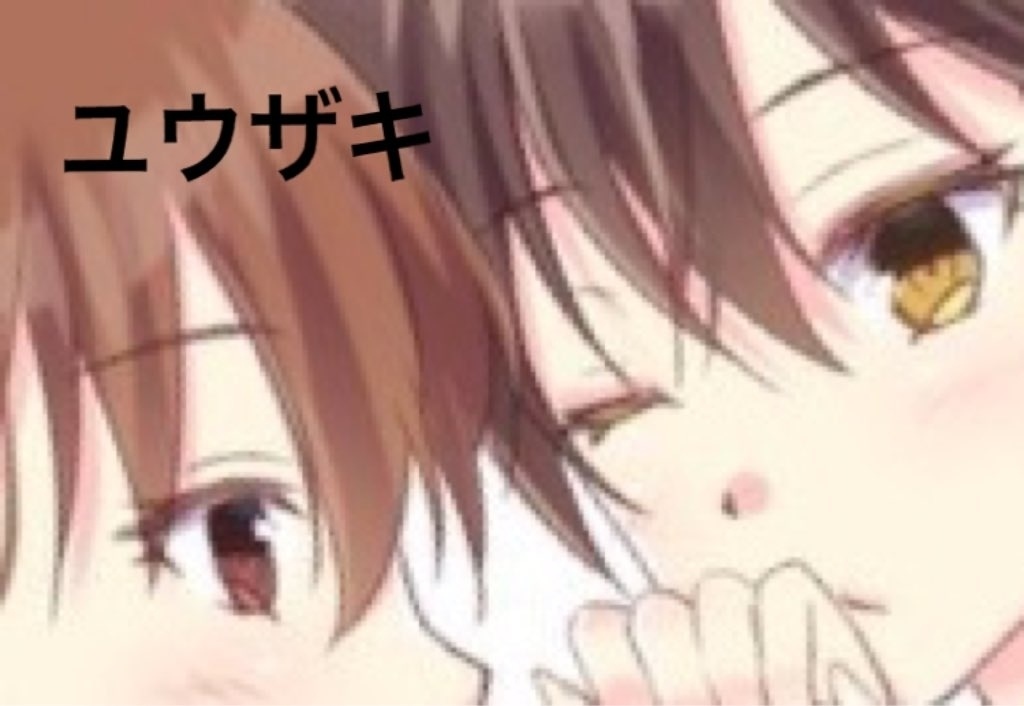 大井加賀百合合同誌3 恋い焦がれる