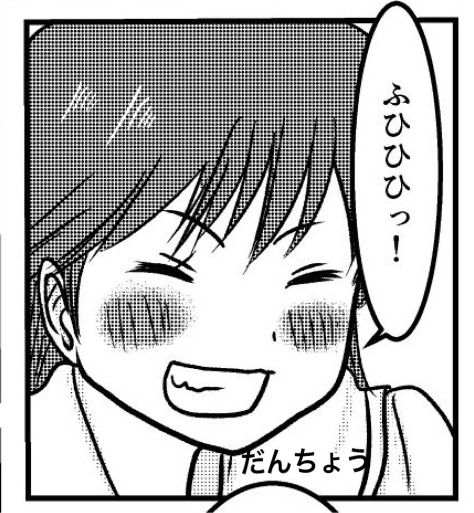 大井加賀百合合同誌3 恋い焦がれる