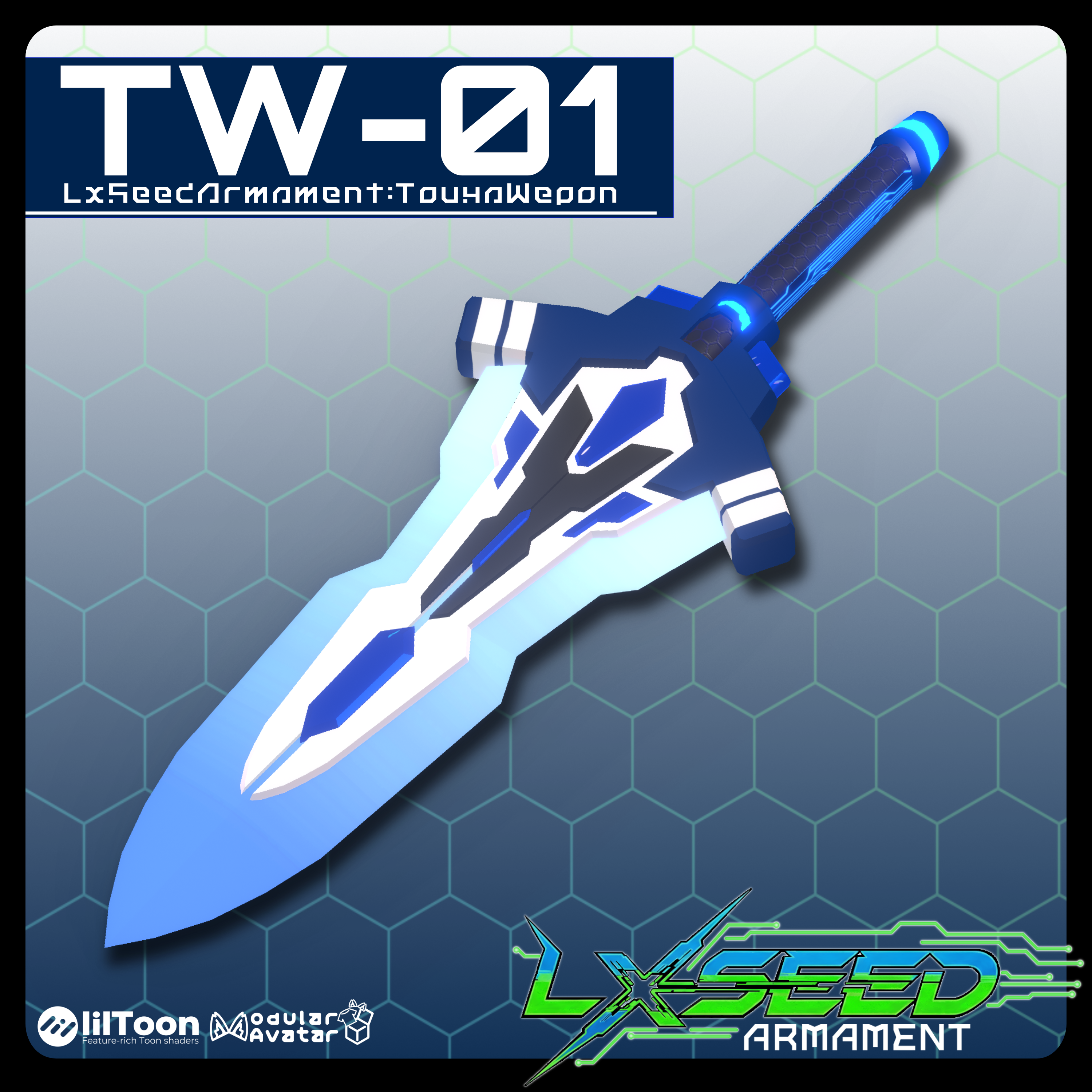 【ギミック付き3Dモデル】TW-01【ショートソード】