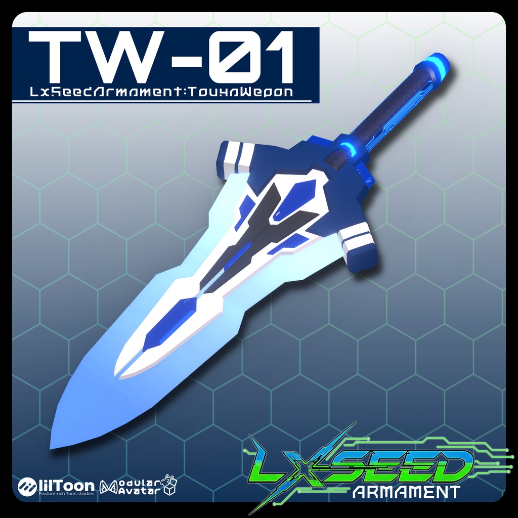 準備中【ギミック付き3Dモデル】TW-01【ショートソード】