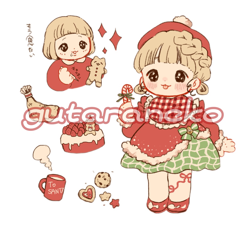 クリスマスシール🆕