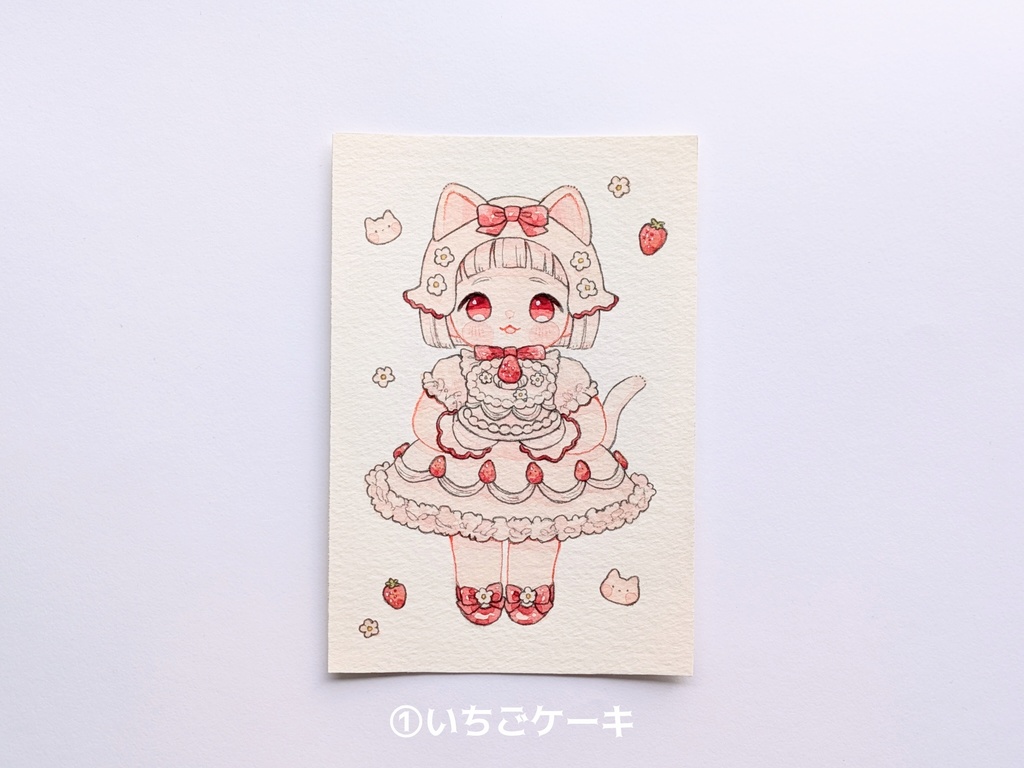 ドローイング🎂ケーキシリーズ