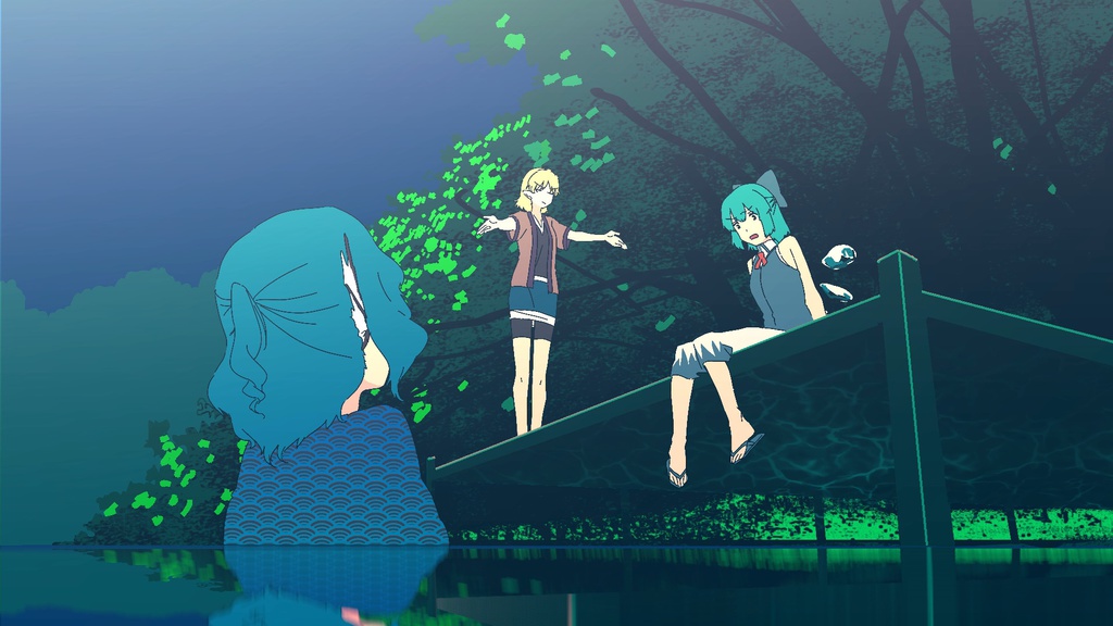 ひがしのほうから 青々硝子