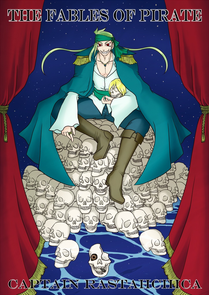 海賊寓話ポストカード