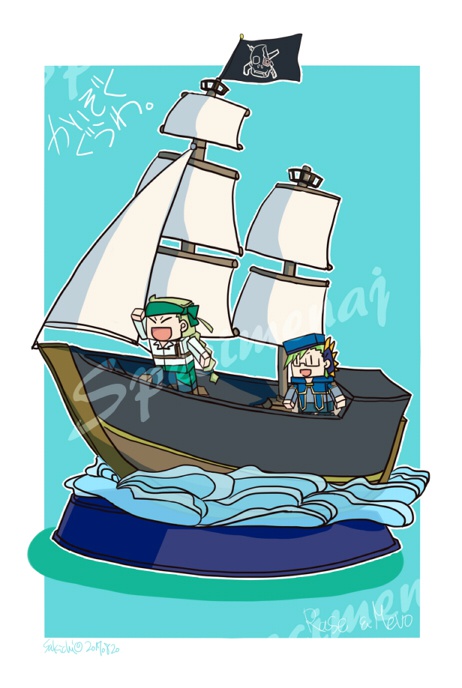 海賊寓話ポストカード