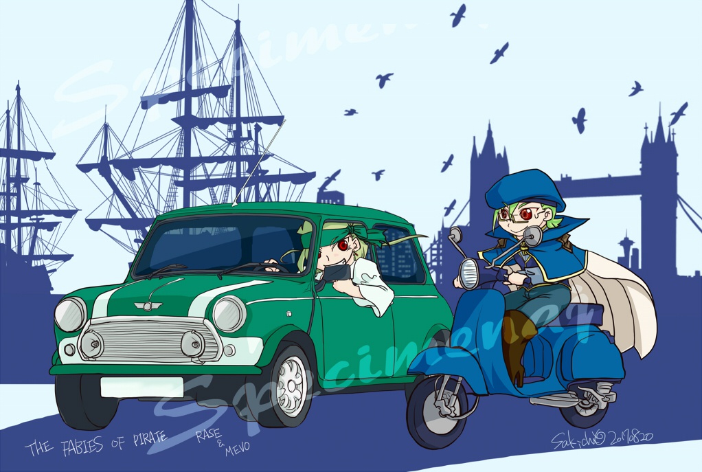 海賊寓話ポストカード