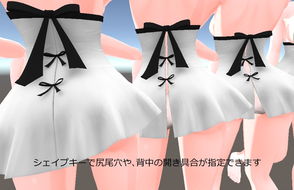 【Ver1.31】3D衣装 ワンピースドレス【キッシュ用素体用】