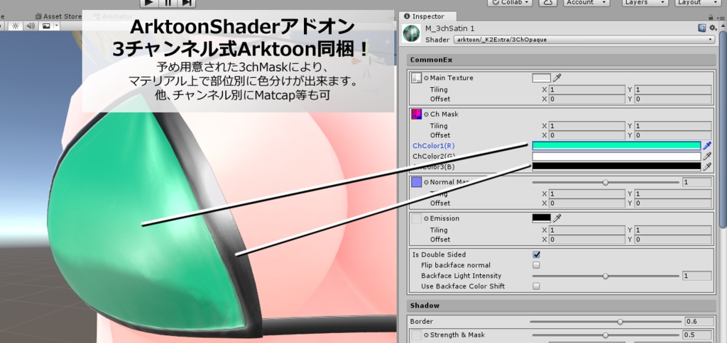 【Ver.1.02】3D衣装「スイム/アンダーウェア1」【キッシュ用素体用】