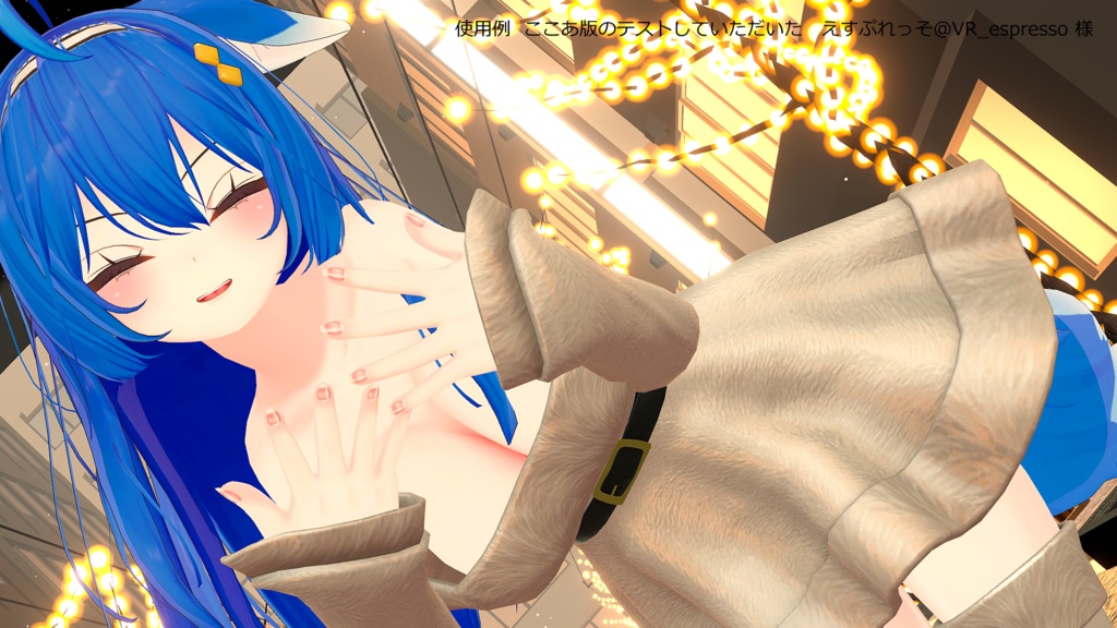 3D衣装「オフショルダーワンピース」3アバター対応【舞夜/ここあ/キッシュ用素体/たわわ/猫山苗対応】